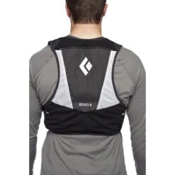 Black Diamond Distance 4 Hydration Vest (Fall 2022) 17 Black Diamond Distance 4 Hydration Vest (Fall 2022) -Camping Paradise 681231 0002 distance4hydrationvest alloy detail2 rsz 43830.1650319430
