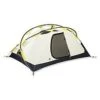 Kelty Quartz 4 -Camping Paradise image 1960