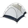Sierra Designs Alpha Convertible -Camping Paradise image 2211